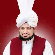 sultan ul ashiqeen