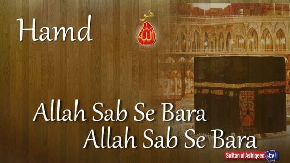 Video thumbnail for youtube video adoafmrji7w