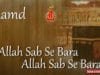 Allah Sab Se Bara Allah Sab Se Bara