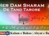 Her Dam Sharam De Tand Tarore