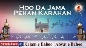 Hoo Da Jama Pehan Karahan