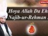 Hoya Allah Daa Ehsan Najib Ur Rehman Aya