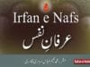 Irfan e Nafs