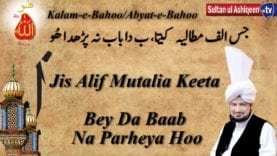 Jis Alif Mutalia Kita