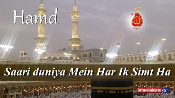 Video thumbnail for youtube video jkf0jynmhpq