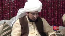 Manqabat Dar Shan Sultan ul Ashiqeen: Allah ka Ha Mazhar or Nabi ka Noor