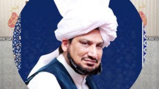 Manqabat: Ishq Di Akhian Naal Faqeer Nu Pehchan Lay