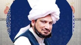 Manqabat: Ishq Di Akhian Naal Faqeer Nu Pehchan Lay