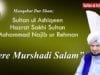 Mere Murshid De Salam