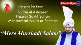 Mere Murshid De Salam