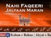 Nahi Faqeeri Jalyaan Maran