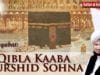 Qiblah Kaaba Murshid Sohna