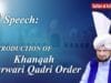 Speech Day of Transfer of Amanat e Faqrیوم منتقلی امانت الہیہ
