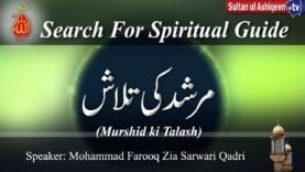Speech: Murshid ki Talash