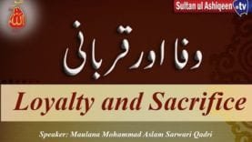 Speech: Wafa aur Qurbani