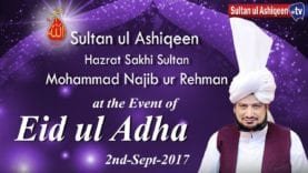 Sultan ul Ashiqeen and Eid Ul Adha Dated: 02 Sep 2017