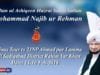 Sultan ul Ashiqeen ka Religious Tour to 23NP Ahmad pur Lamma 15-16 Feb-18