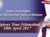 Sultan ul Ashiqeen Mohammad Najib ur Rehman ka Tableegi Dorah Islamabad 10 April 2017