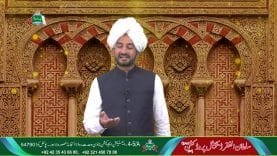 Naat | Aayi Phir Yaad Madine ki Rulane Ke Liye