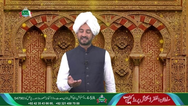 Naat | Aayi Phir Yaad Madine ki Rulane Ke Liye