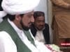 Sultan ul Ashiqeen TV | Sultan ul Ashiqeen ka Tableeghi Dora Ahmed Pur Sharqiya, District Bahawalpur (03 November, 2018)