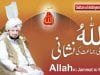 Introduction of  Tehreek Dawat e Faqr (Regd.) Pakistan