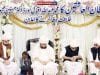 Sultan ul Ashiqeen ka Mohammad Abdullah Iqbal aur Dr. Hasnain Mahboob Ko Khilafat Atta Karney Ka Elan