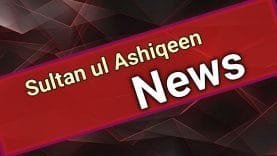 WhatsApp Image 2019-09-28 at 11.23.47 PM (1)