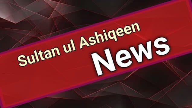 WhatsApp Image 2019-09-28 at 11.23.47 PM (1)