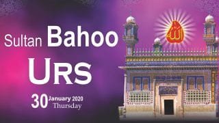 Sultan Bahoo Urs