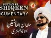 Sultan-ul-Ashiqeen-docomentry