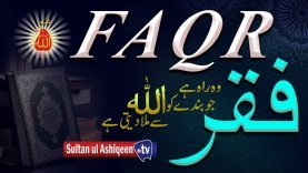 Motivational Sufi Quotes of Sultan ul Ashiqeen on Faqr
