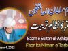 Bazm e Sultan-ul-Ashiqeen Sultan-ul-Ashiqeen Teachings