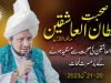 Sohabat e Sultan-ul-Ashiqeen