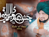 Mehfil Milad-e-Mustafa 2024 Jashn-e-Eid Milad-ul-Nabi
