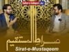 Sirat e Mustaqeem