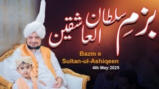 maxresdefault (2) (1)