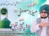 Mehfil Milad-e-Mustafa Jashn-e-Eid Milad-ul-Nabi 2025